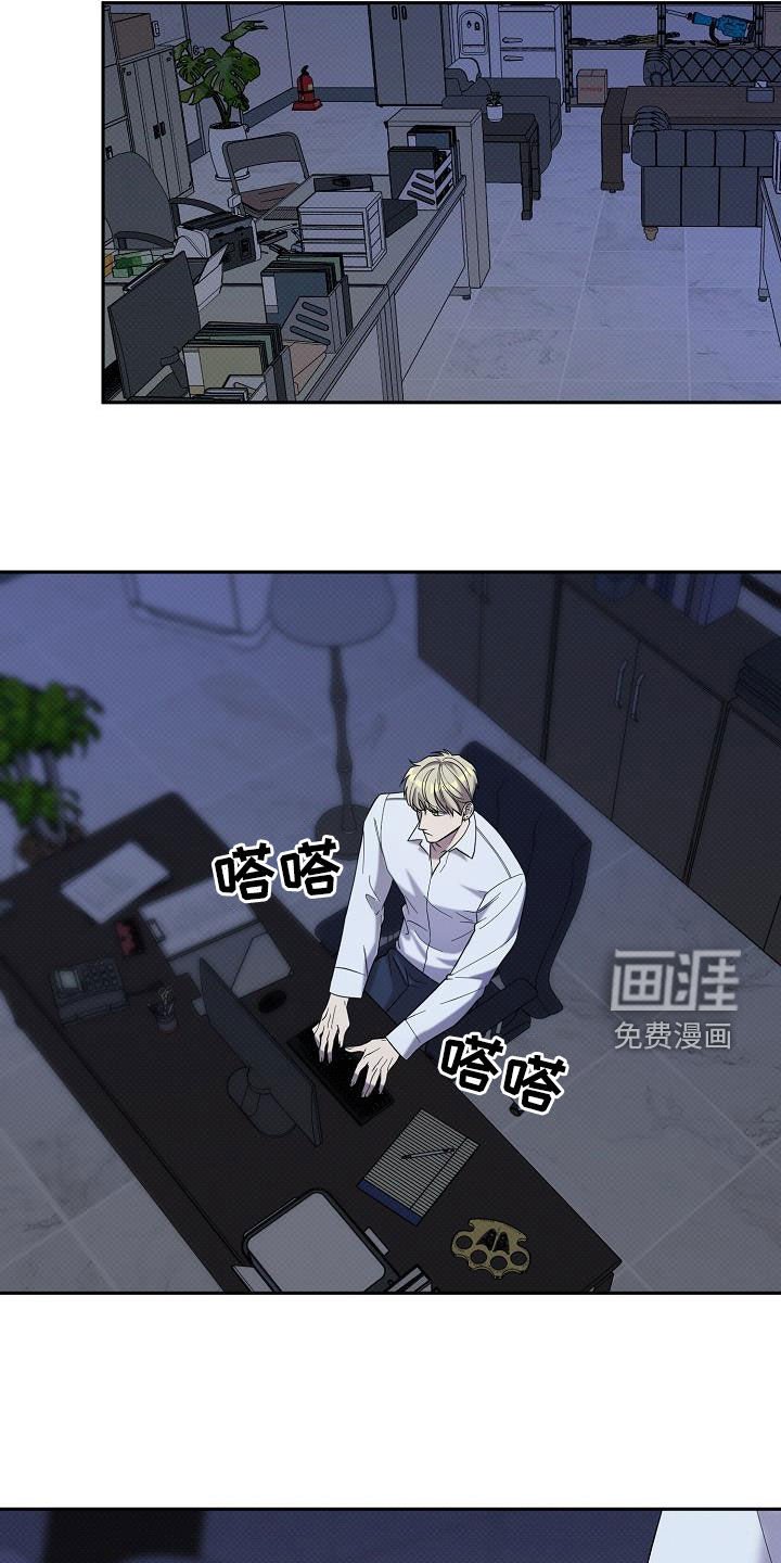 第56章：抢救