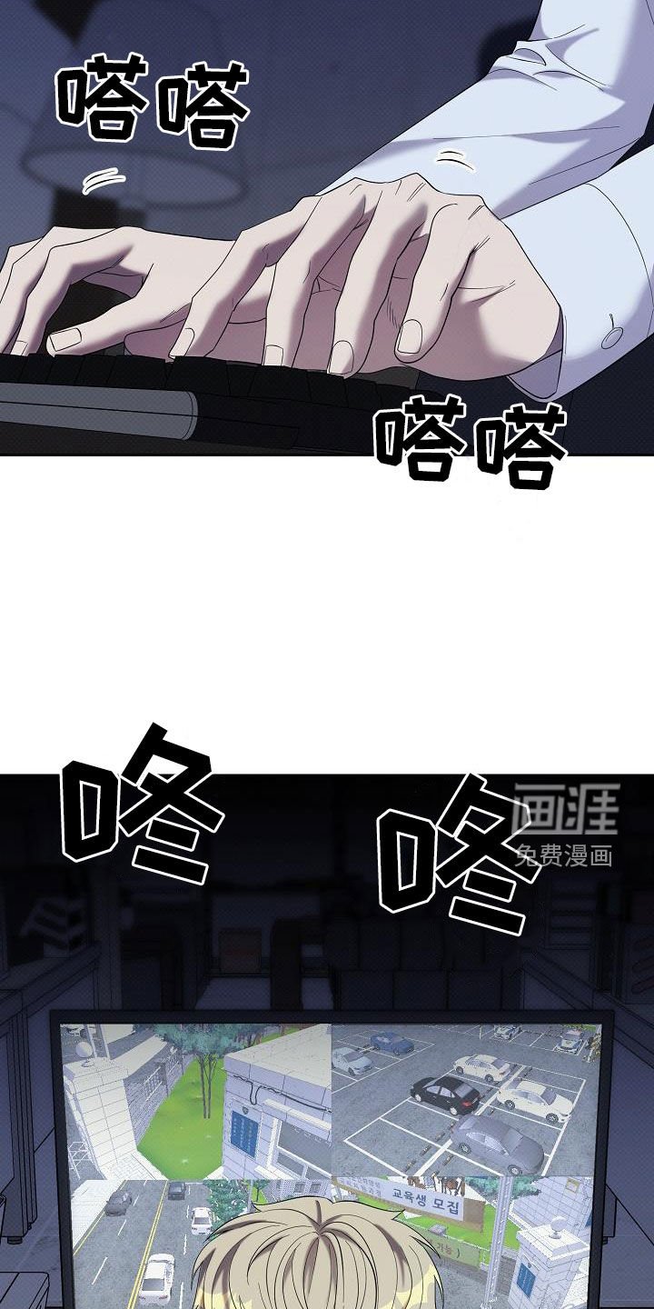 第56章：抢救