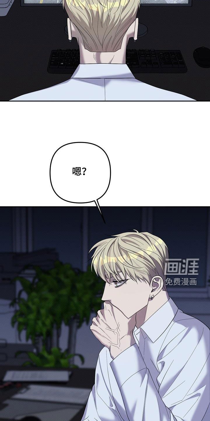 第56章：抢救