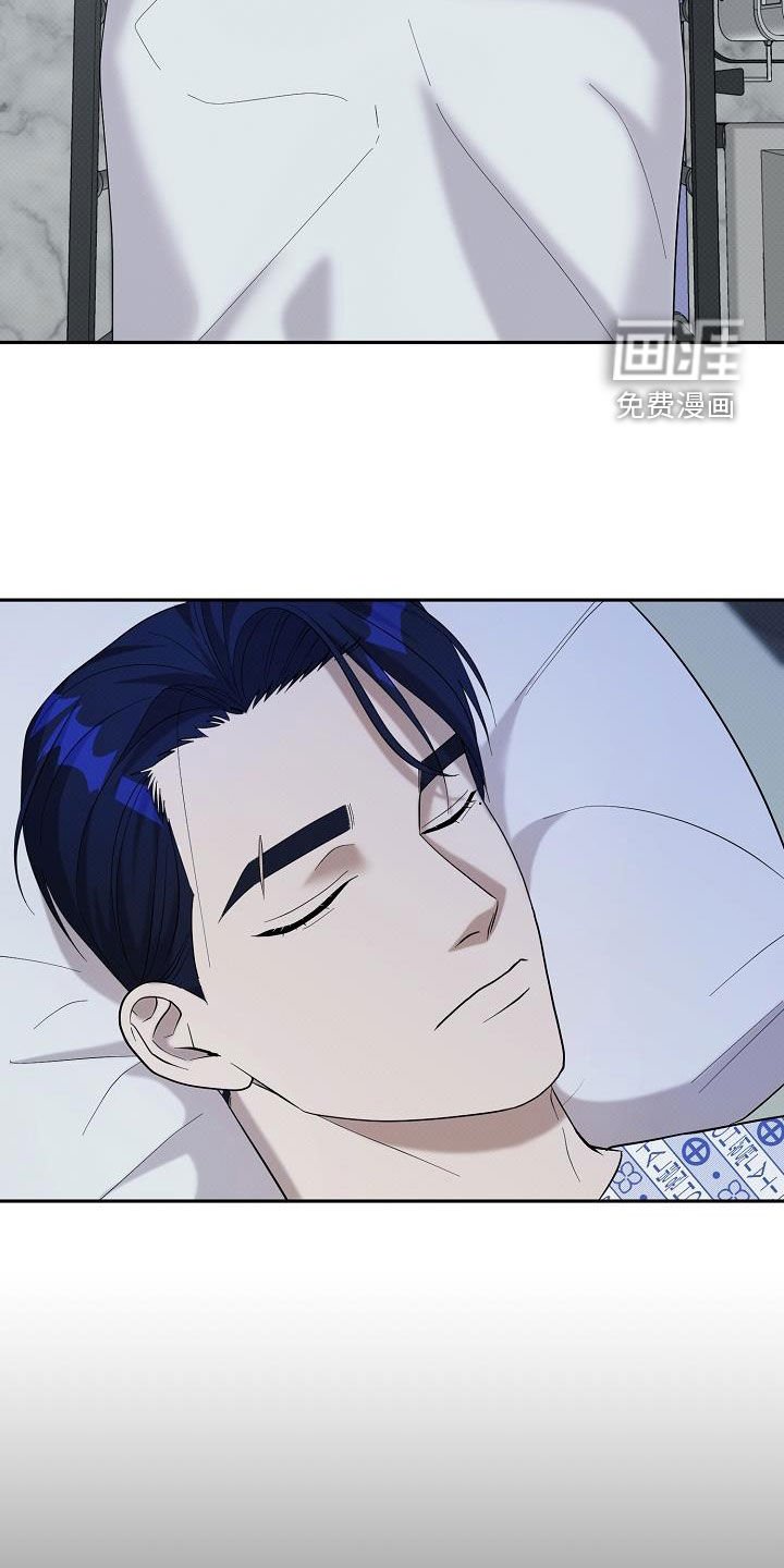 第56章：抢救