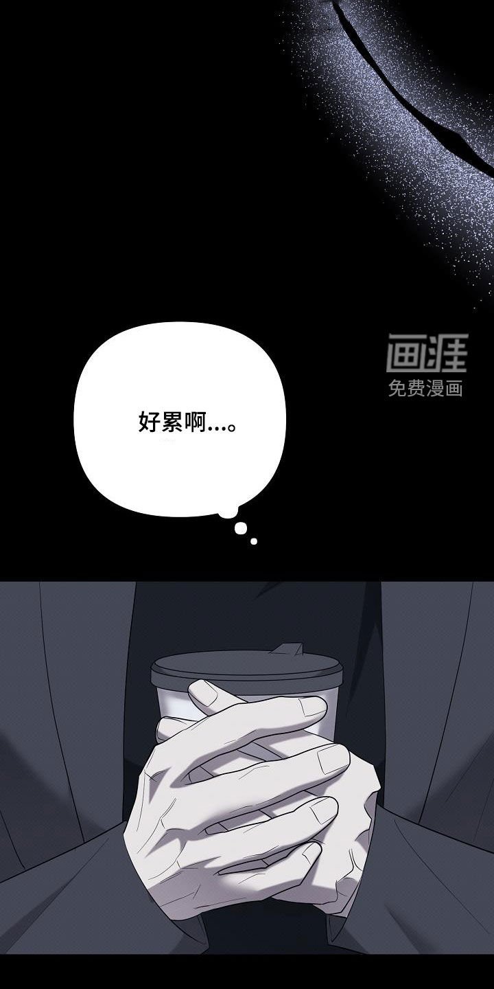 第57章：坦率的人