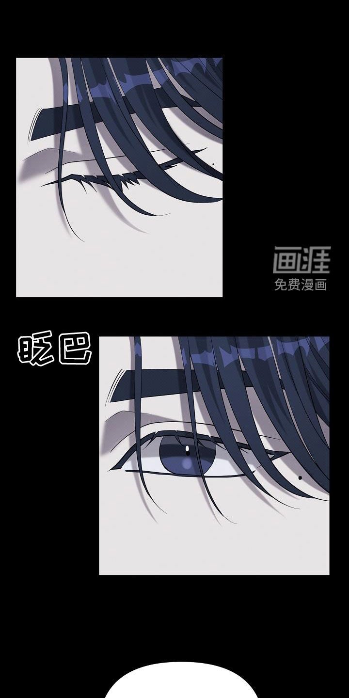 第57章：坦率的人