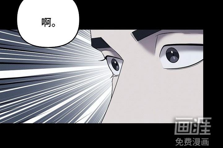 第57章：坦率的人
