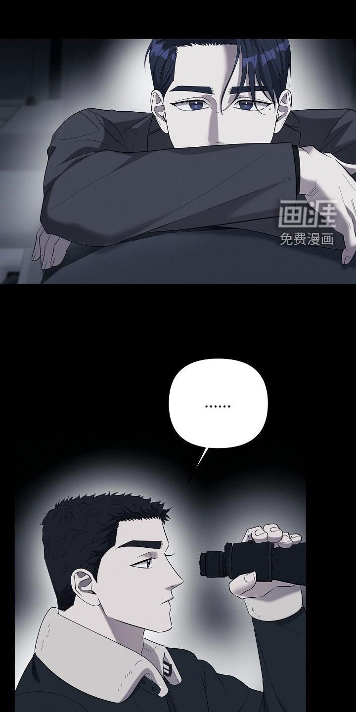 第57章：坦率的人