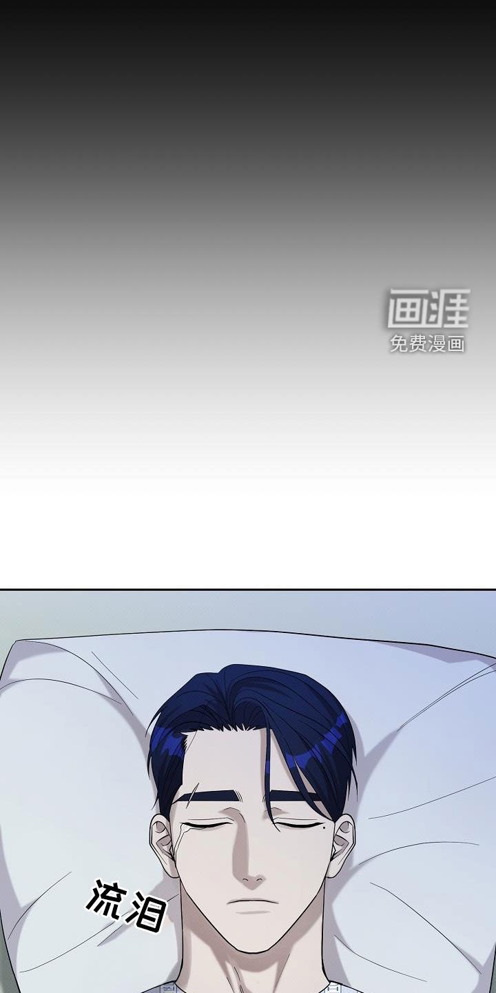 第57章：坦率的人
