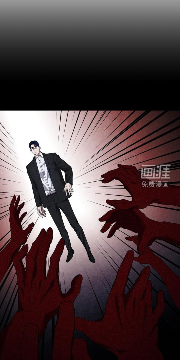 第58章：怎么办