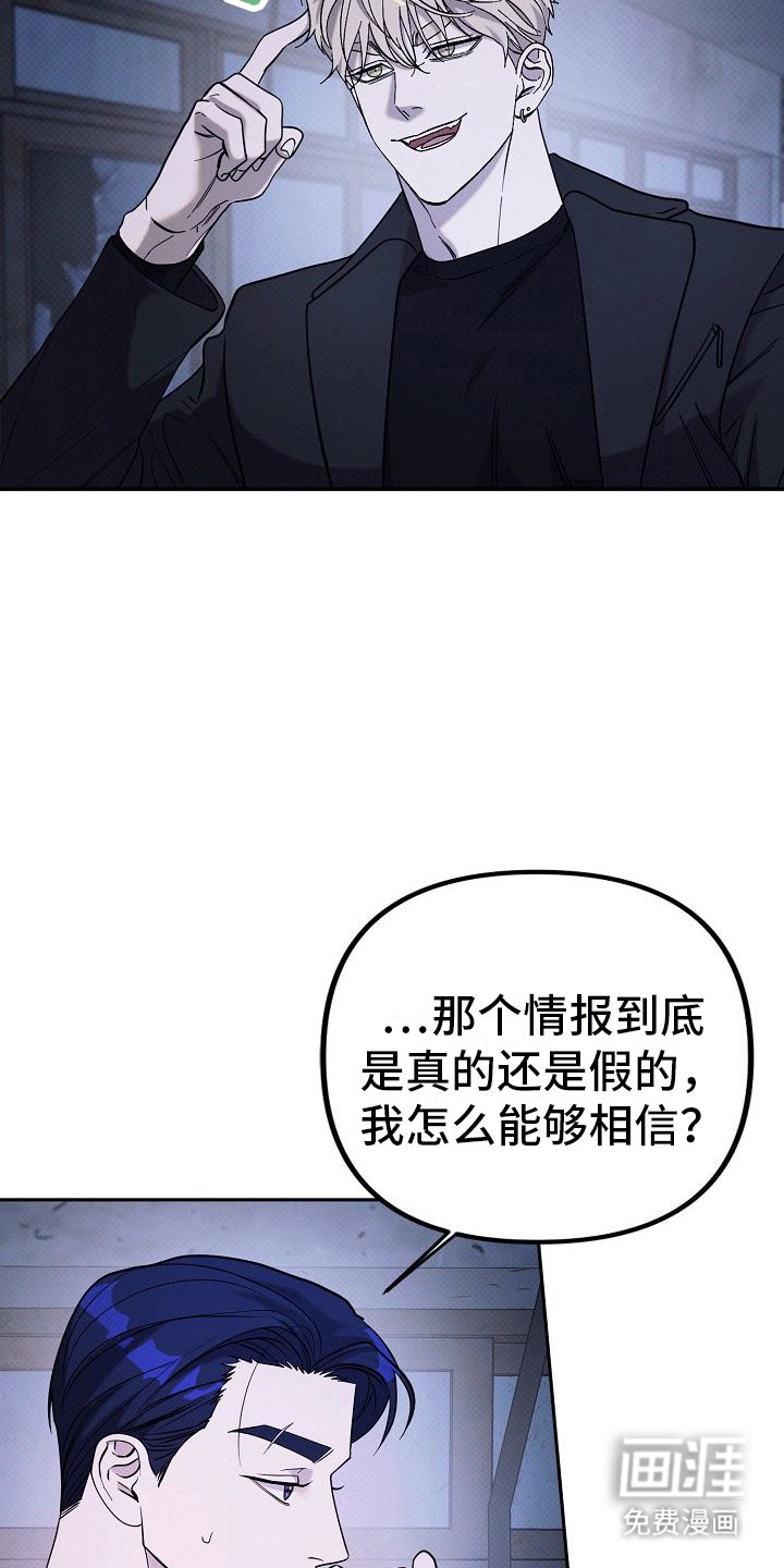 第6章：交易