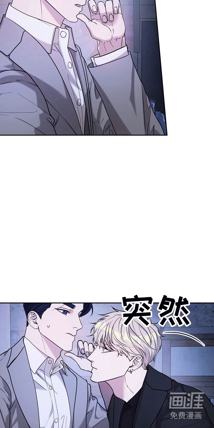 第6章：交易