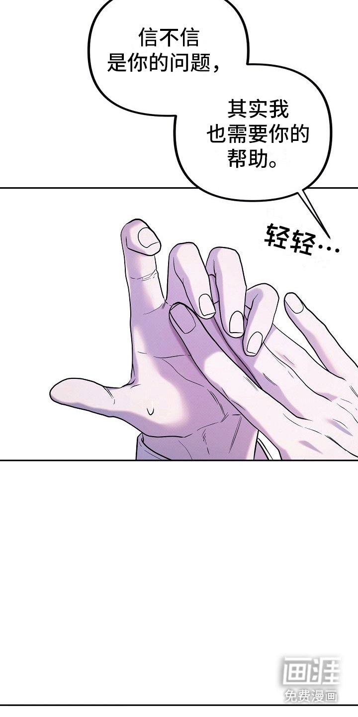 第6章：交易