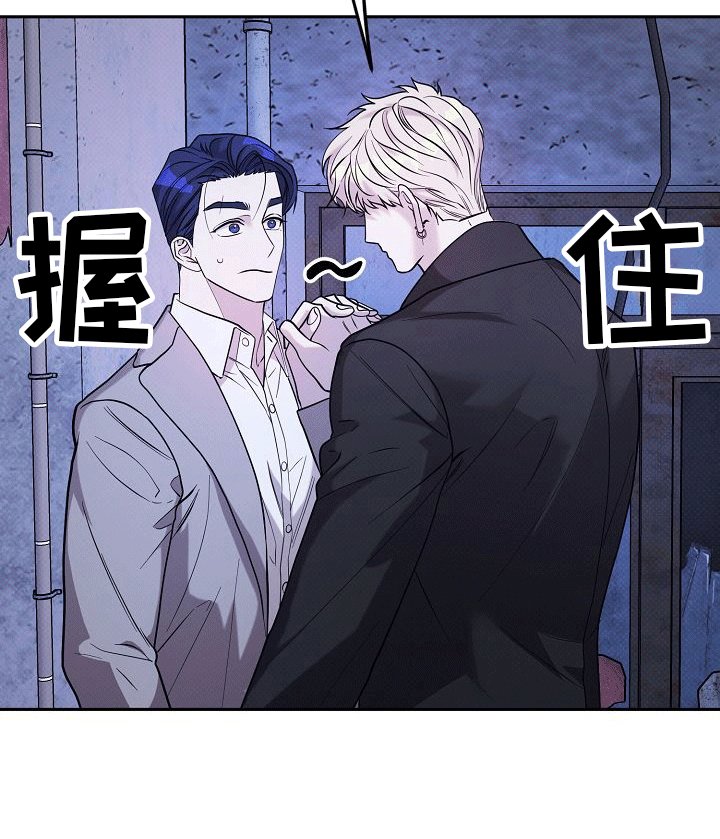 第6章：交易