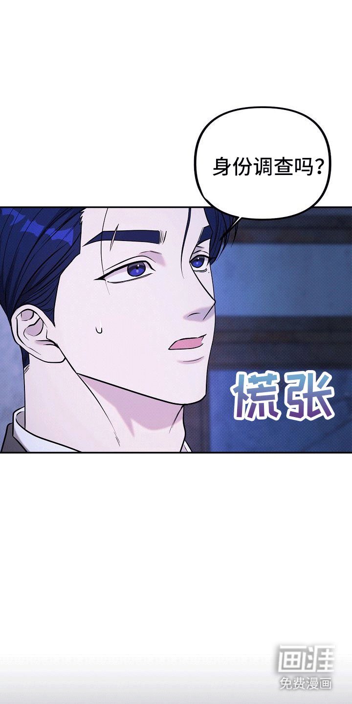 第6章：交易