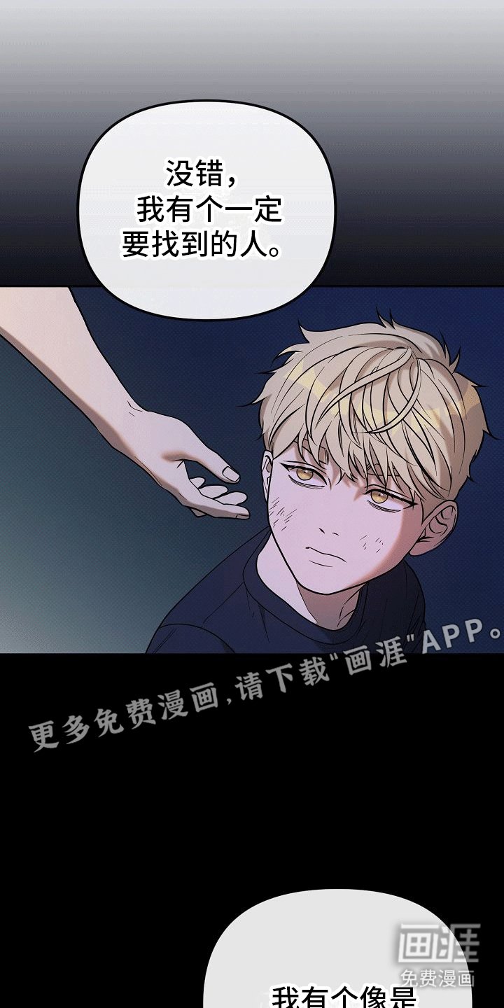 第6章：交易