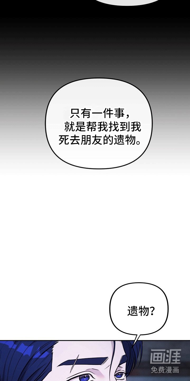 第6章：交易