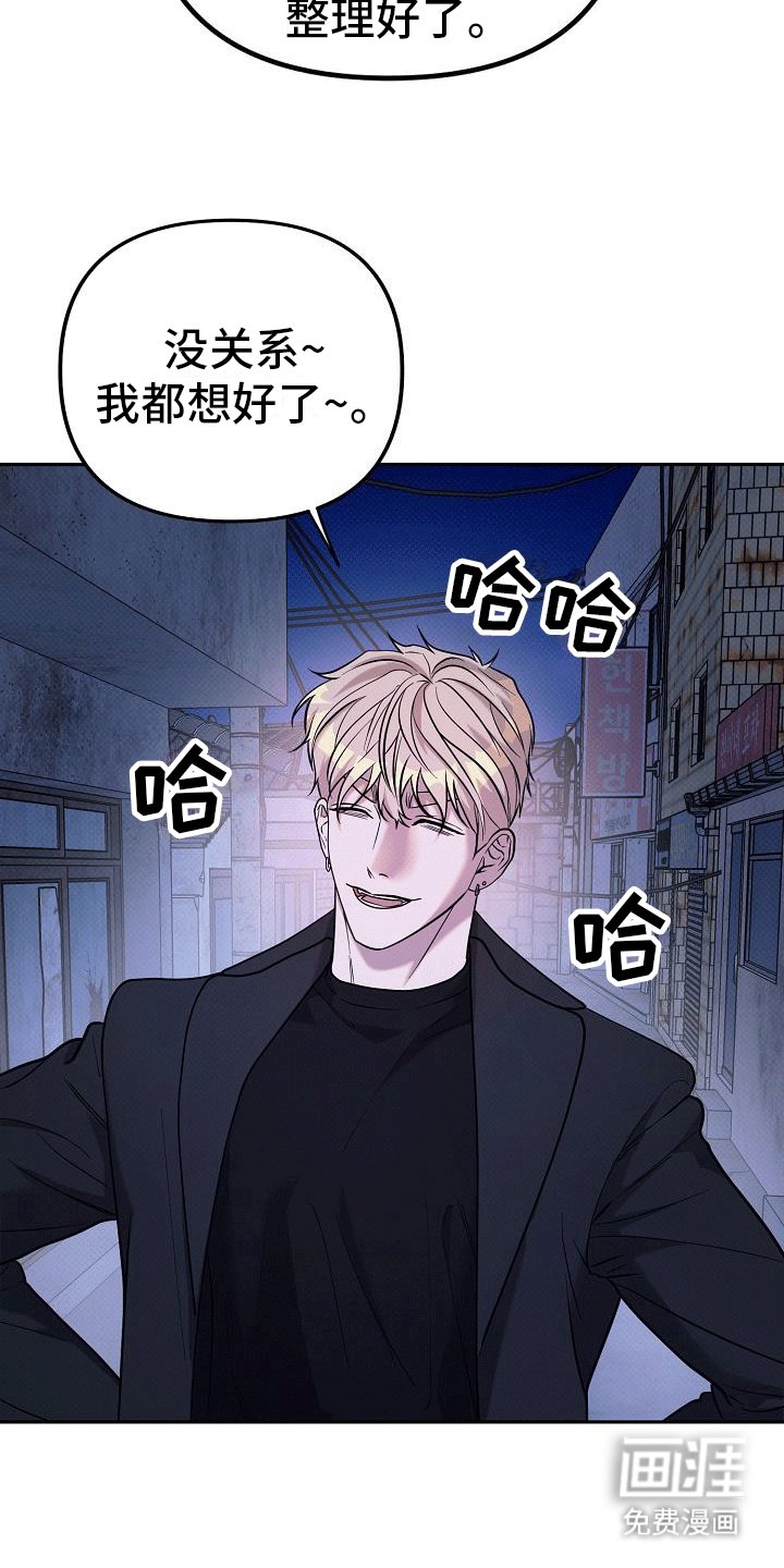 第6章：交易