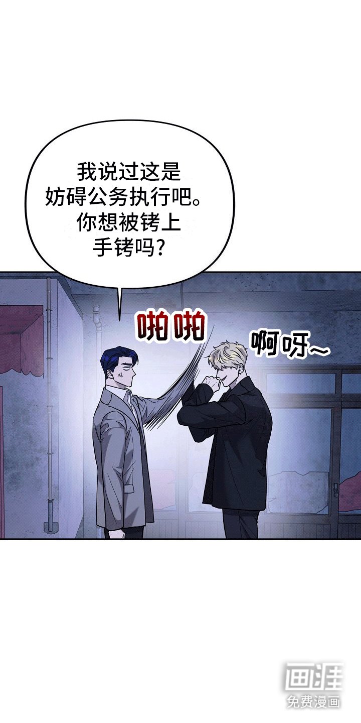第6章：交易