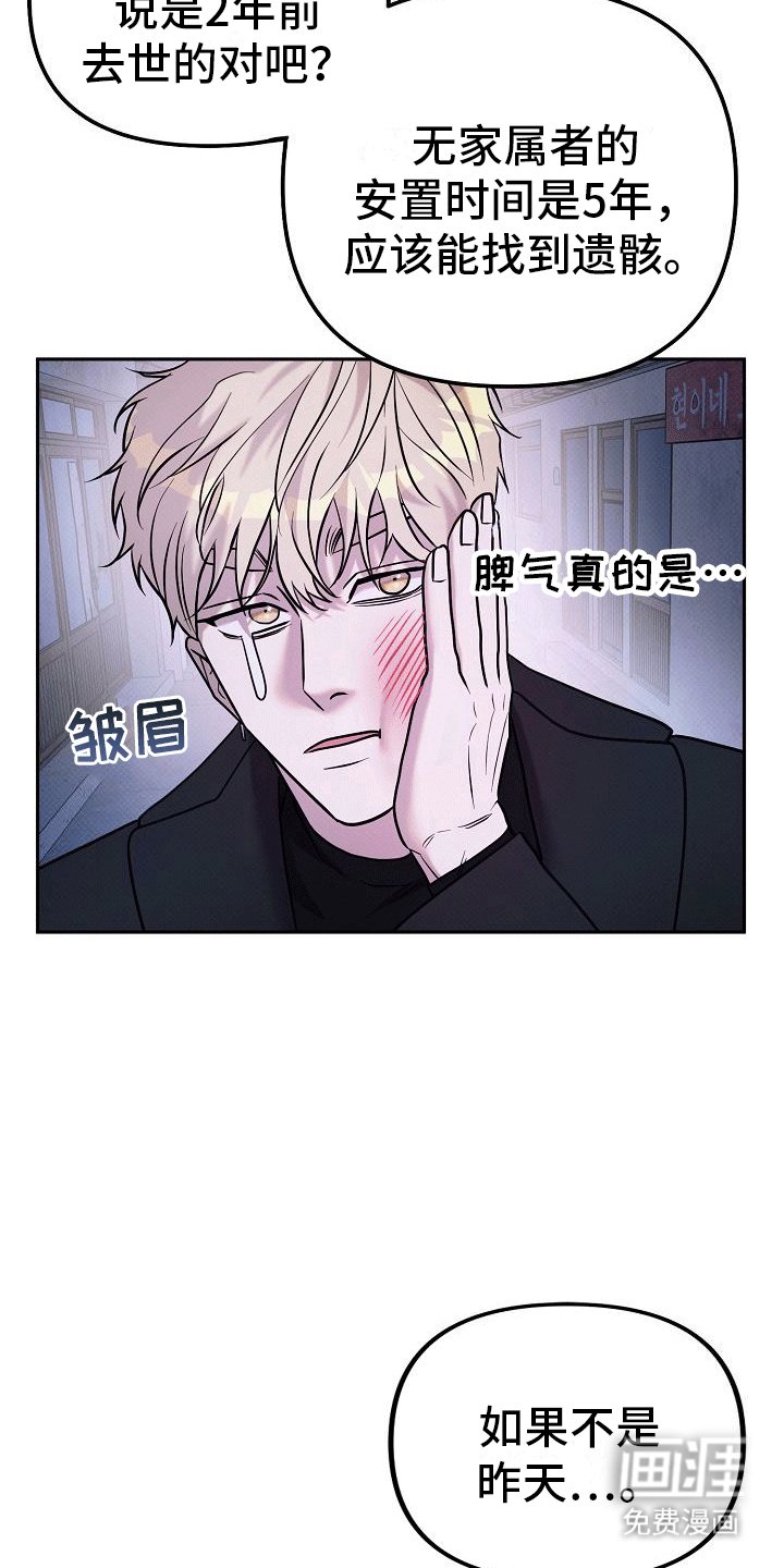 第6章：交易