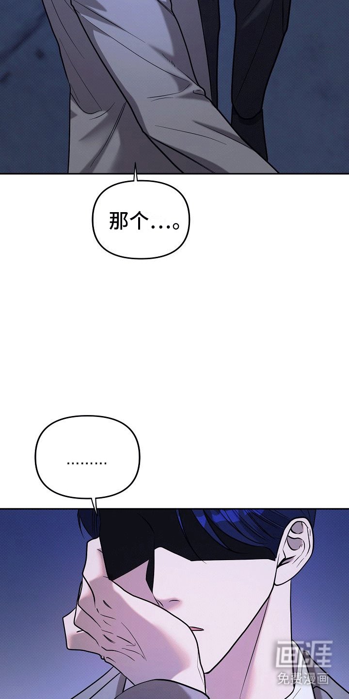 第6章：交易