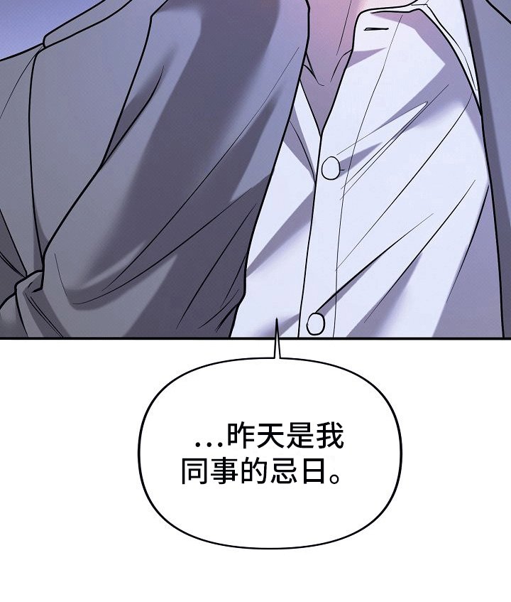 第6章：交易
