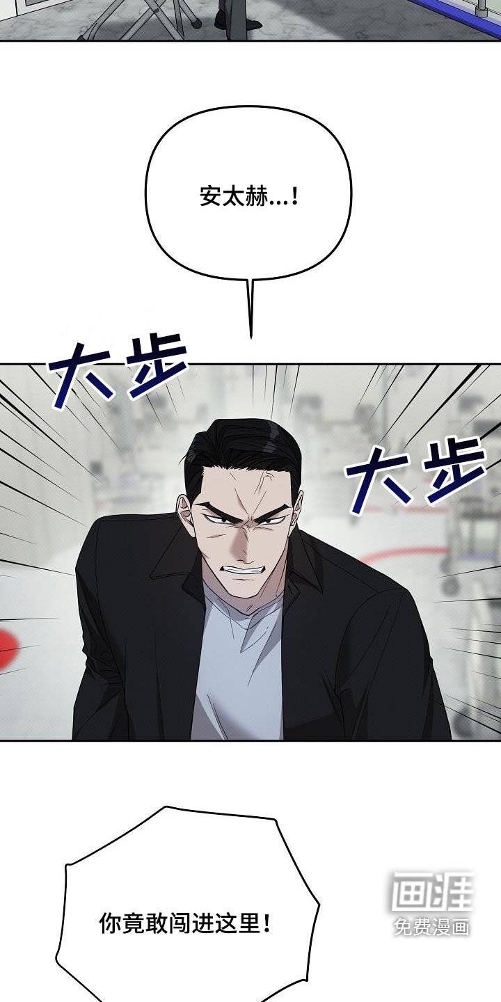 第60章：借住