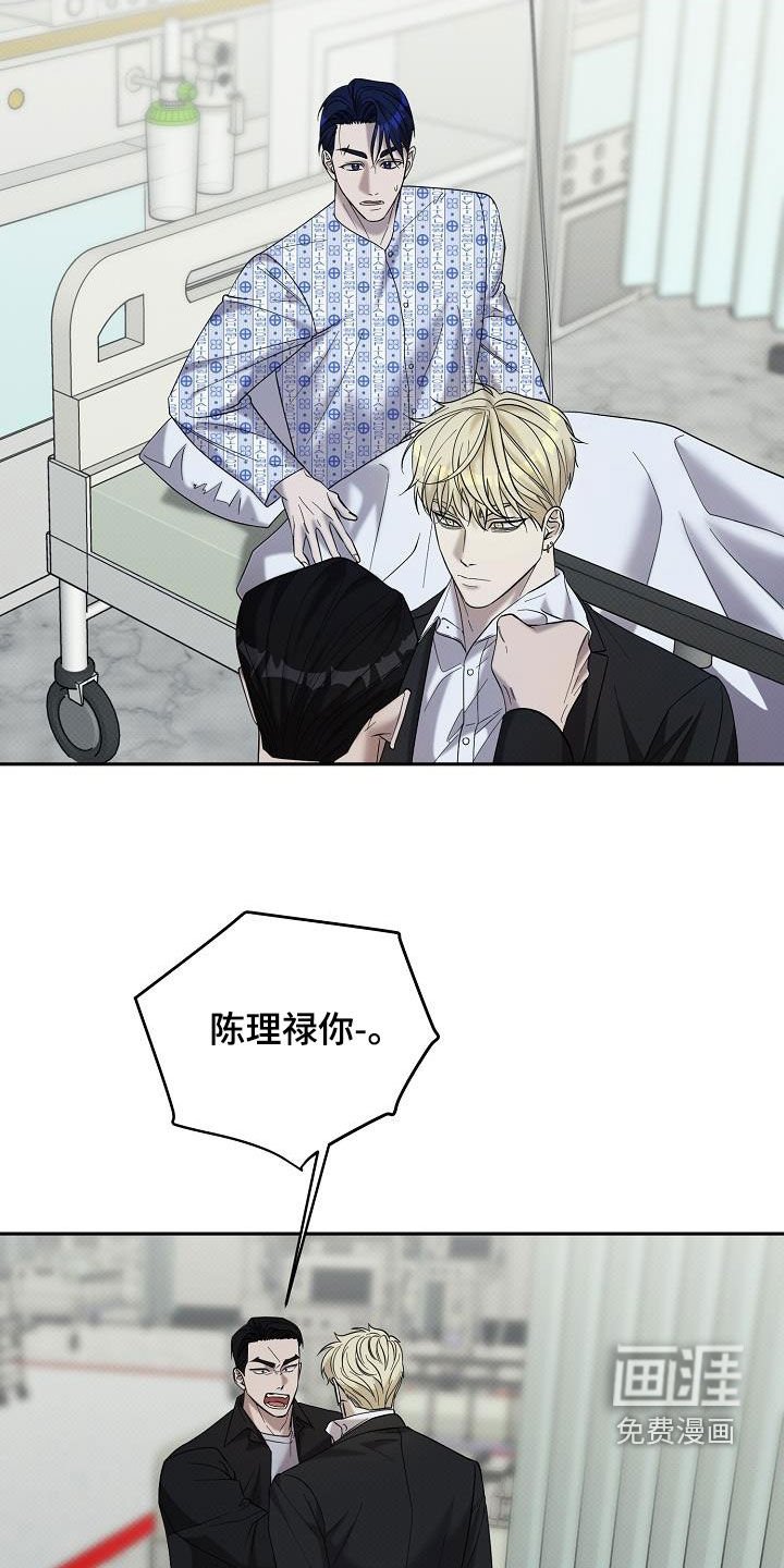 第60章：借住