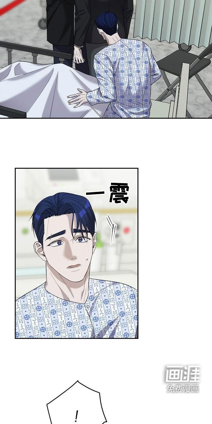 第60章：借住