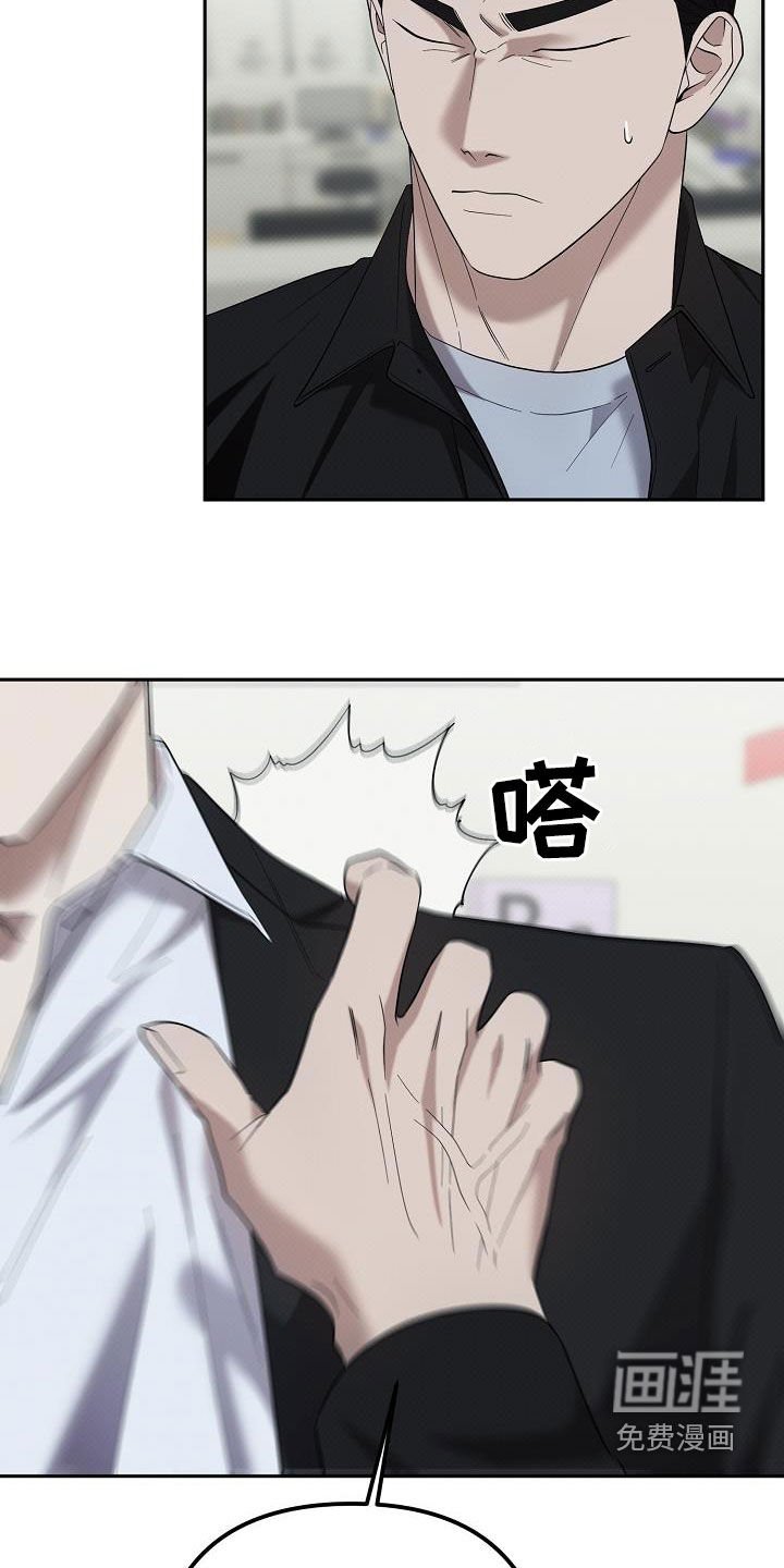 第60章：借住
