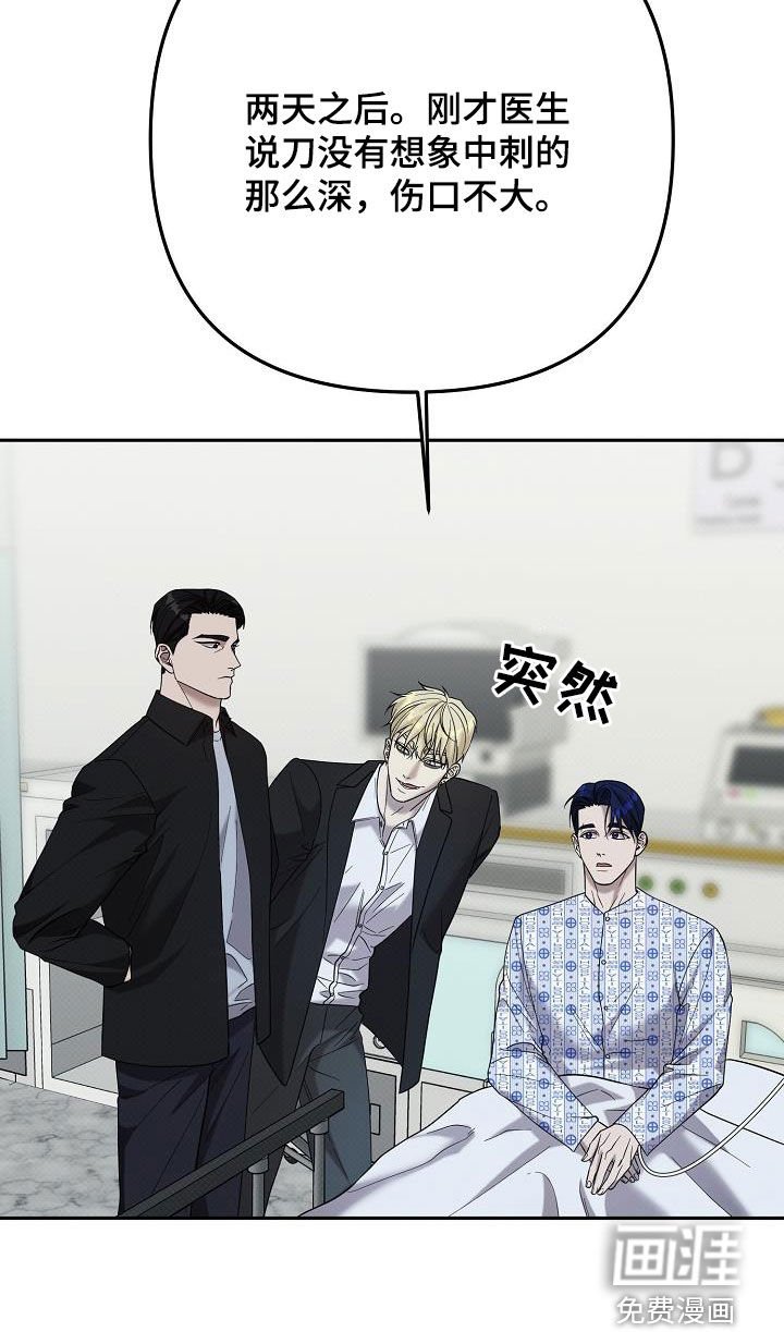 第60章：借住