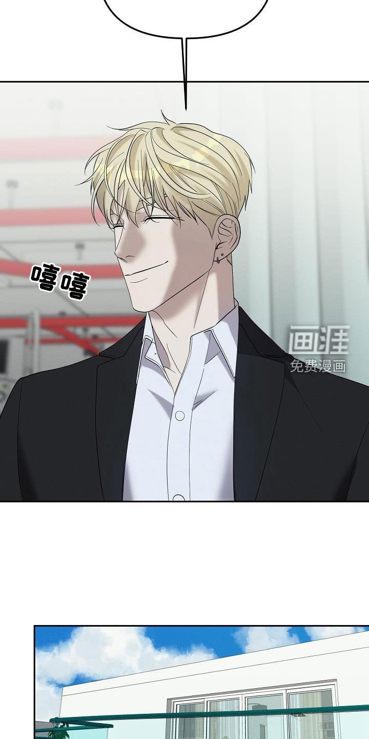 第60章：借住