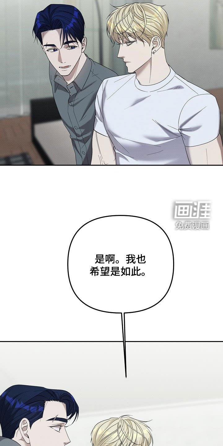 第60章：借住
