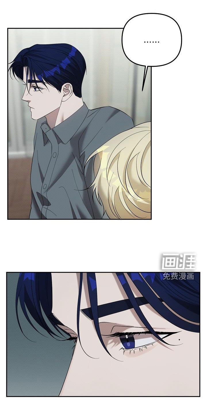 第61章：下药