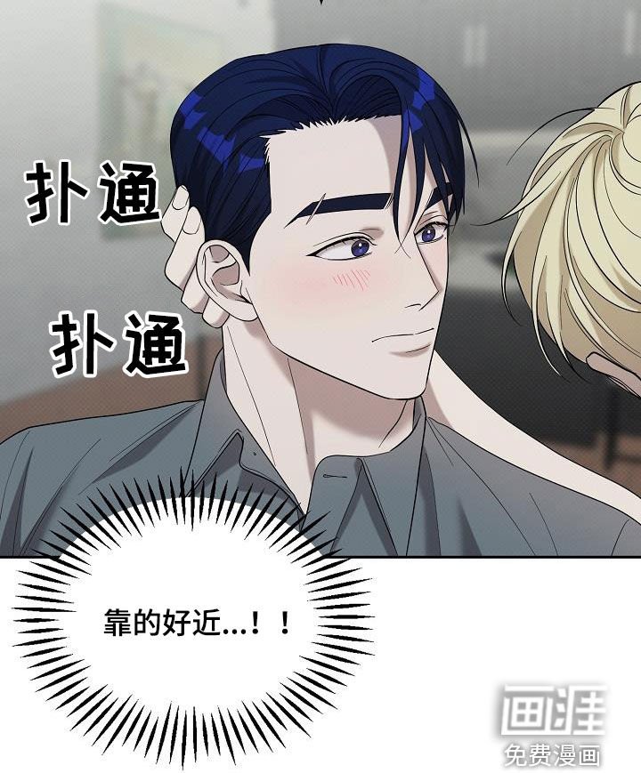 第61章：下药