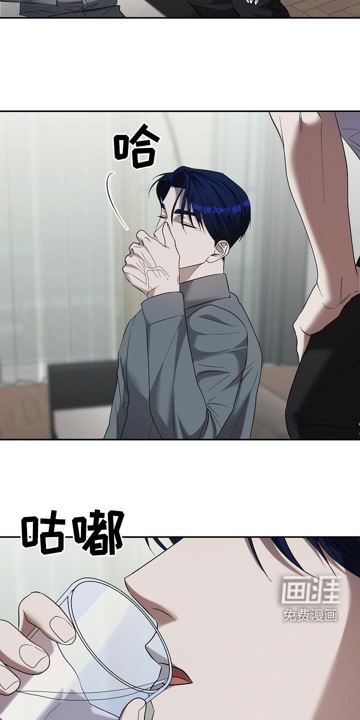 第61章：下药