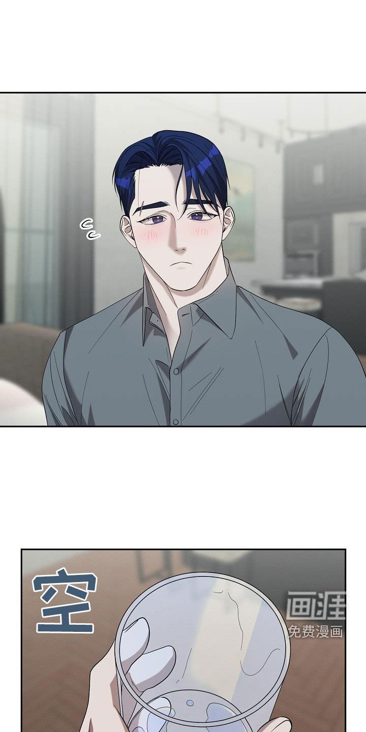 第61章：下药