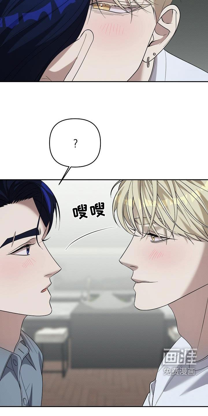 第62章：激动