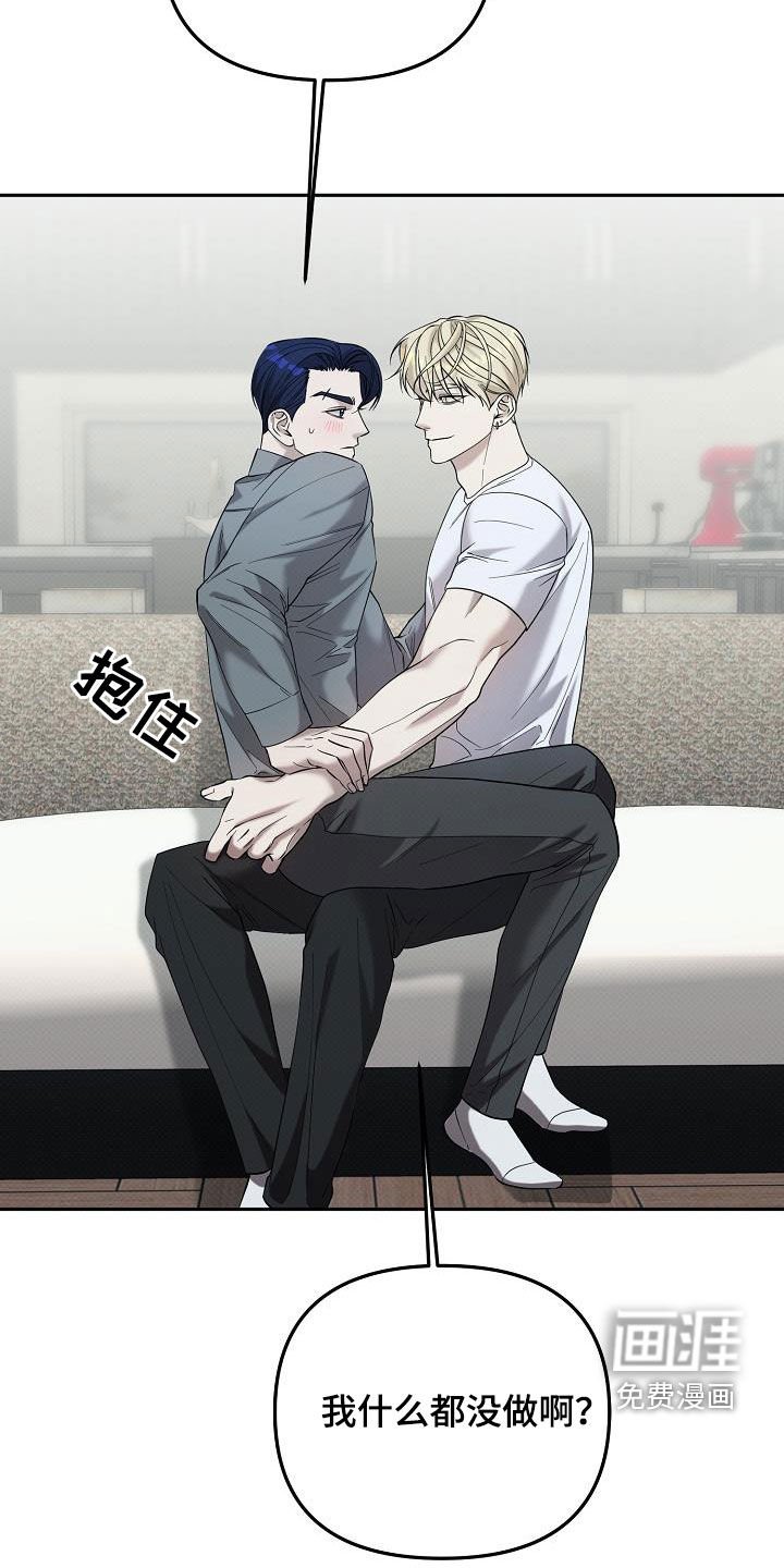 第62章：激动