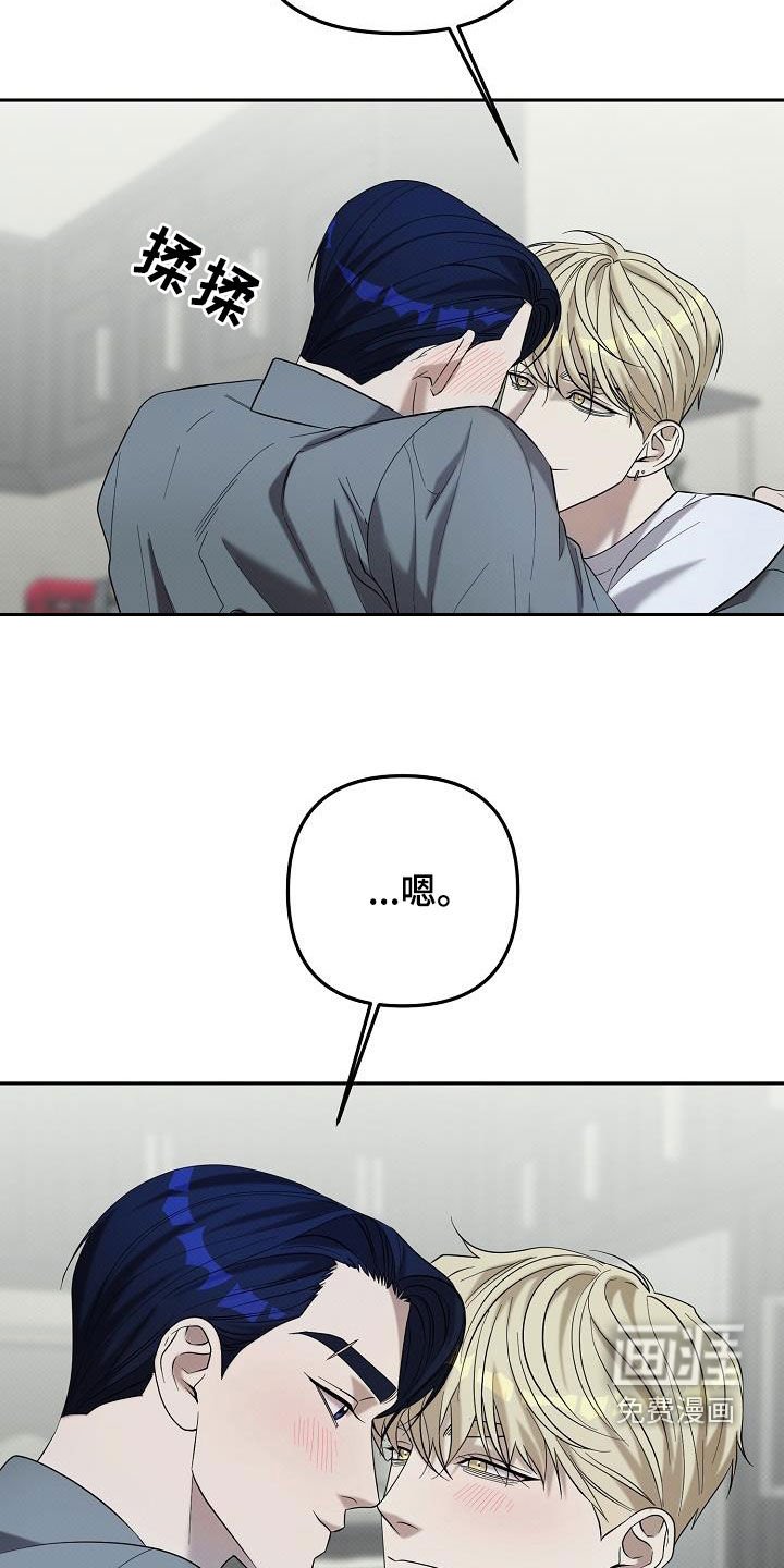 第62章：激动