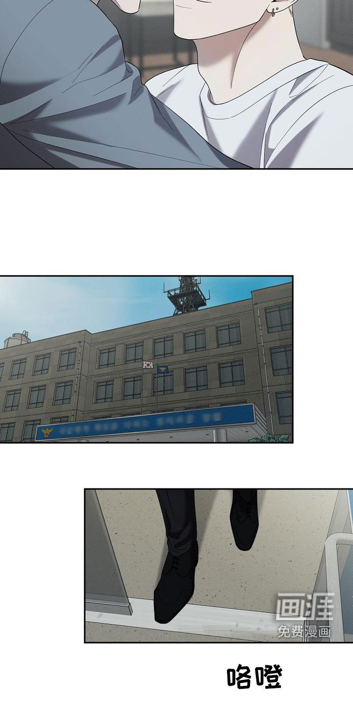 第62章：激动