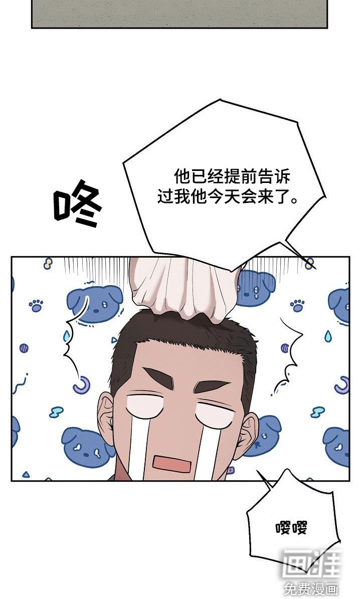 第62章：激动