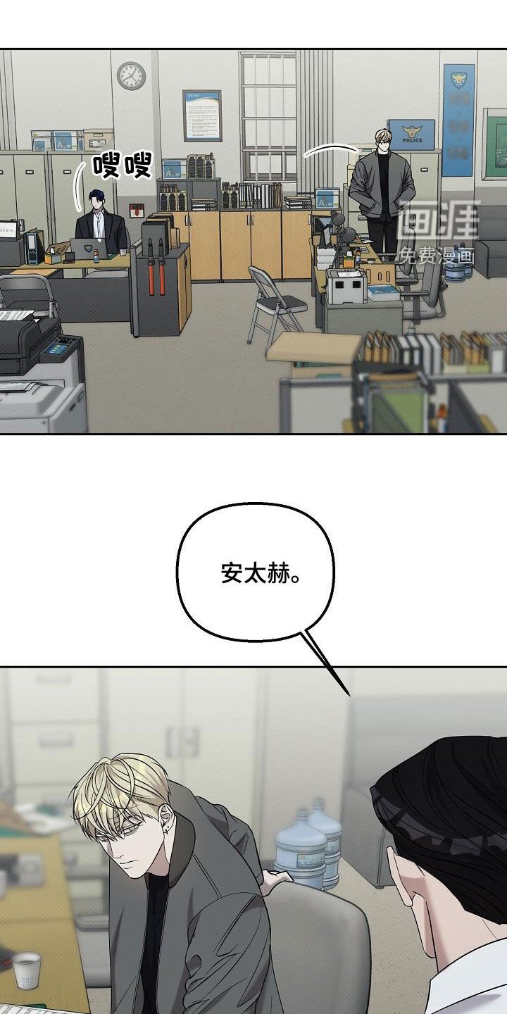 第63章：他是我的