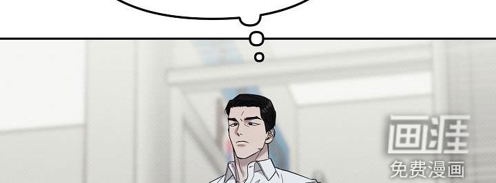 第63章：他是我的
