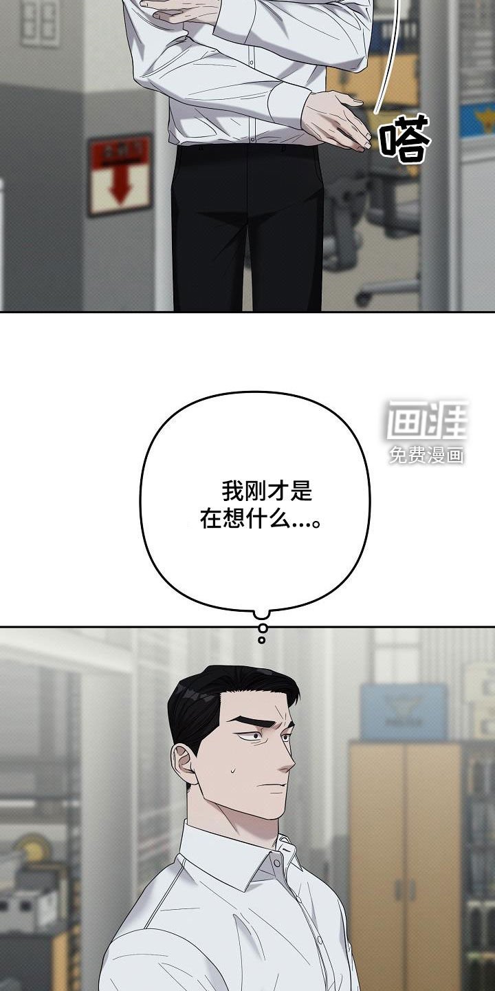 第63章：他是我的