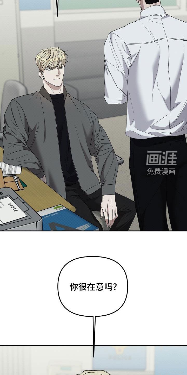 第63章：他是我的