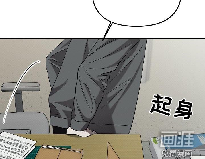 第63章：他是我的