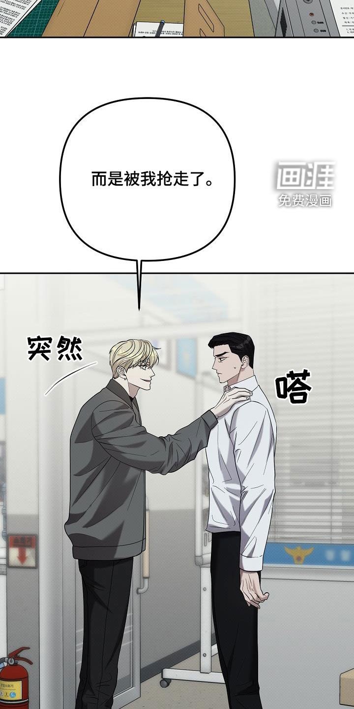 第63章：他是我的