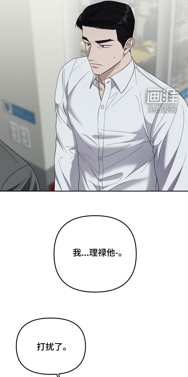 第63章：他是我的