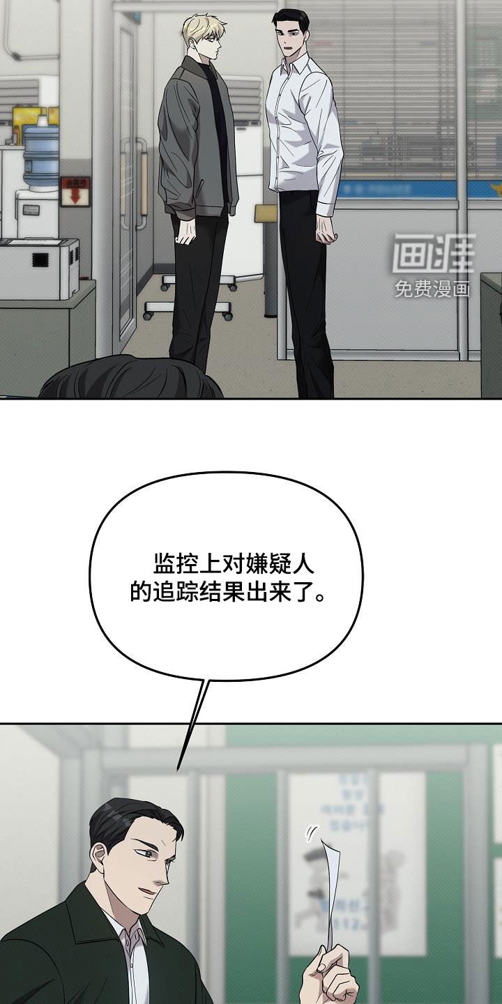 第63章：他是我的