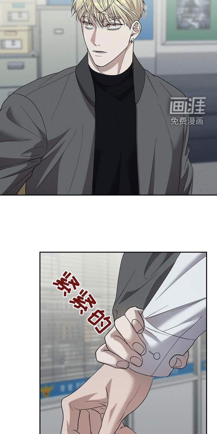 第63章：他是我的