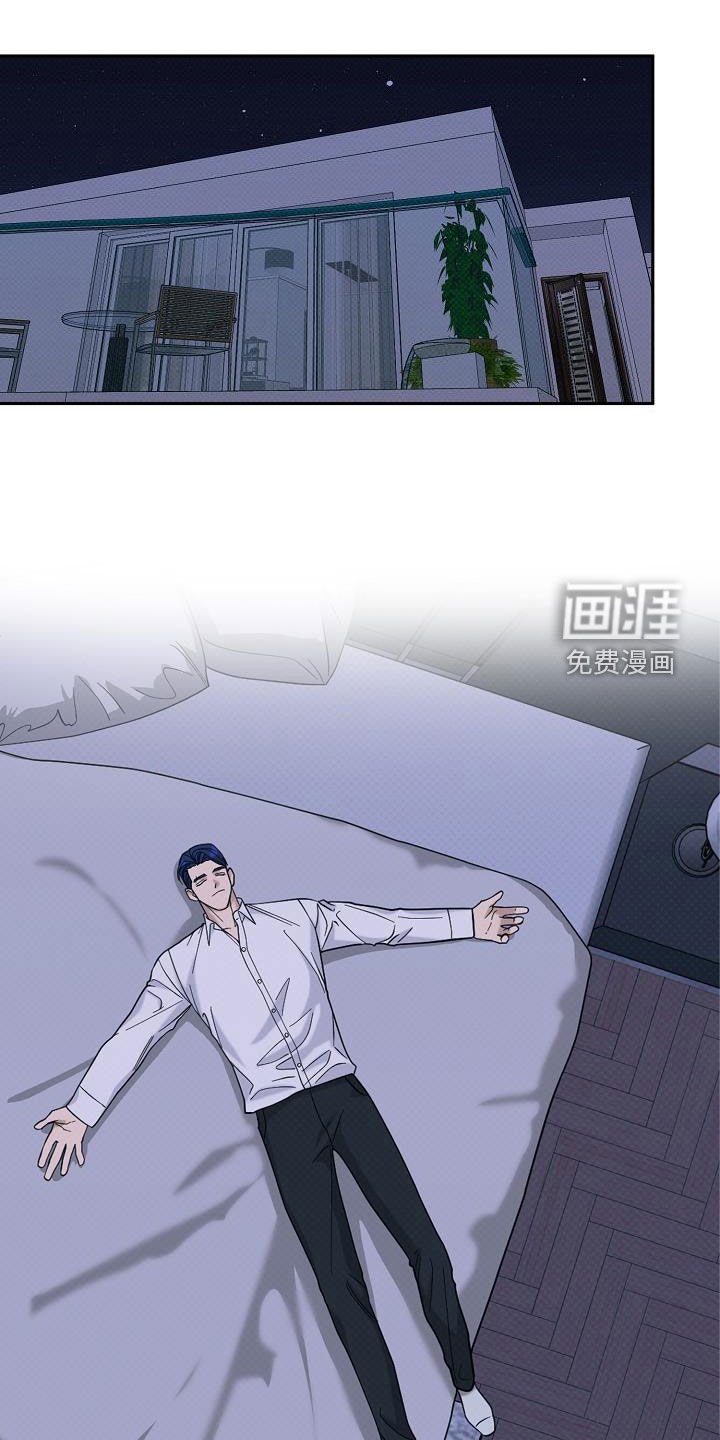 第66章：最后通牒