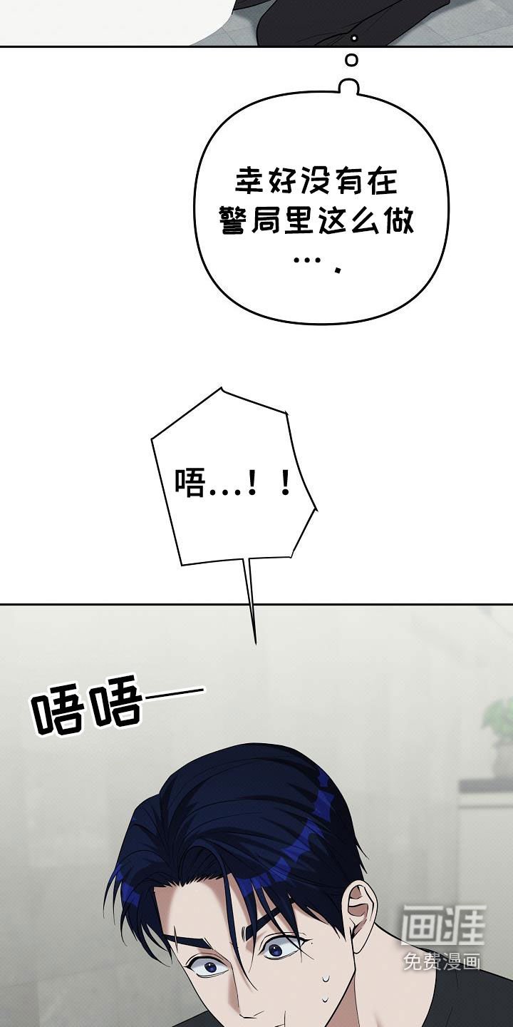 第67章：别狗叫了