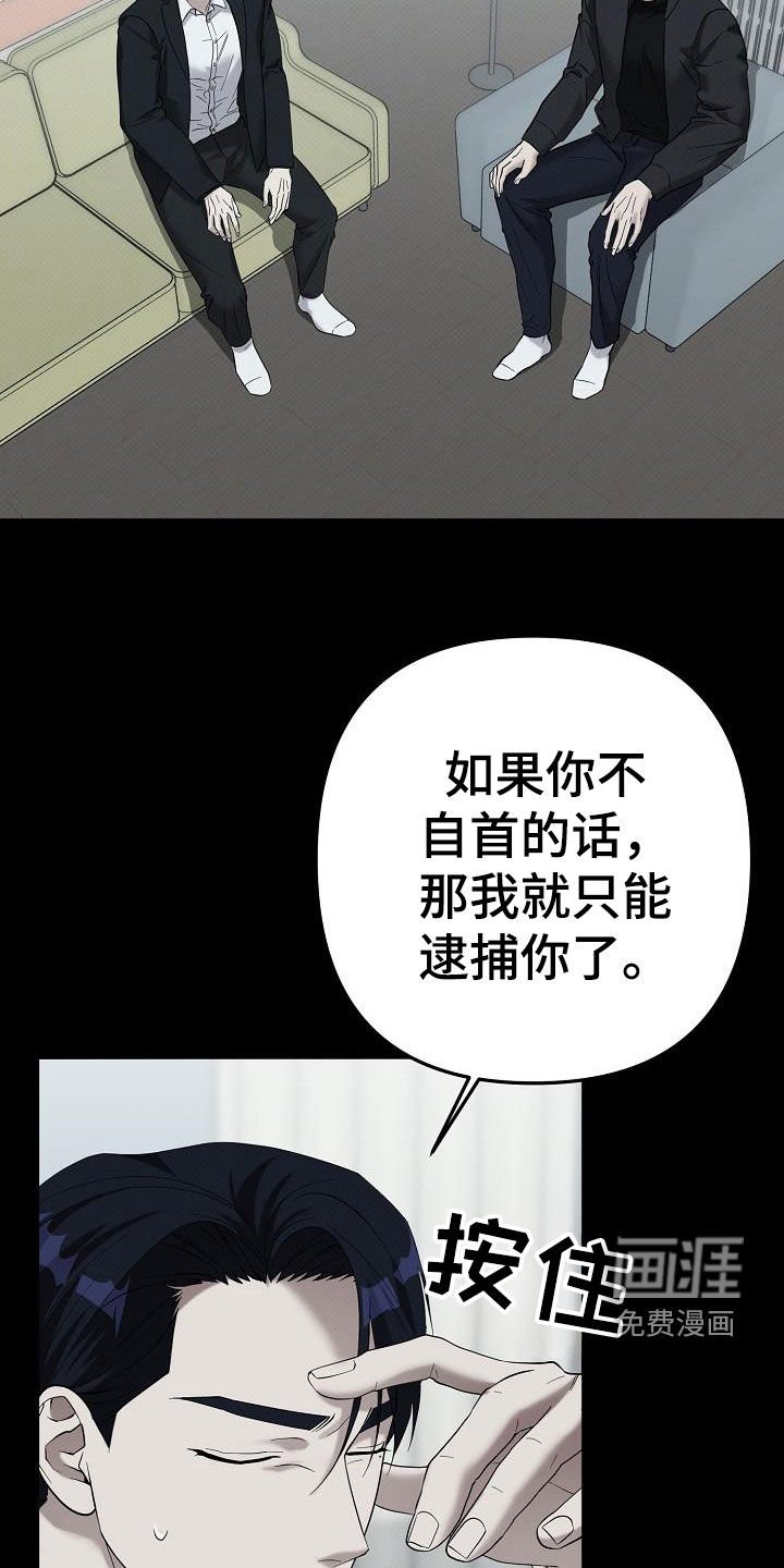 第67章：别狗叫了